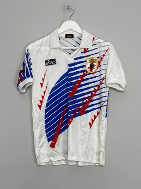 Breath Ready Run Ready 1993/94 JAPAN AWAY SHIRT (S) ASICS