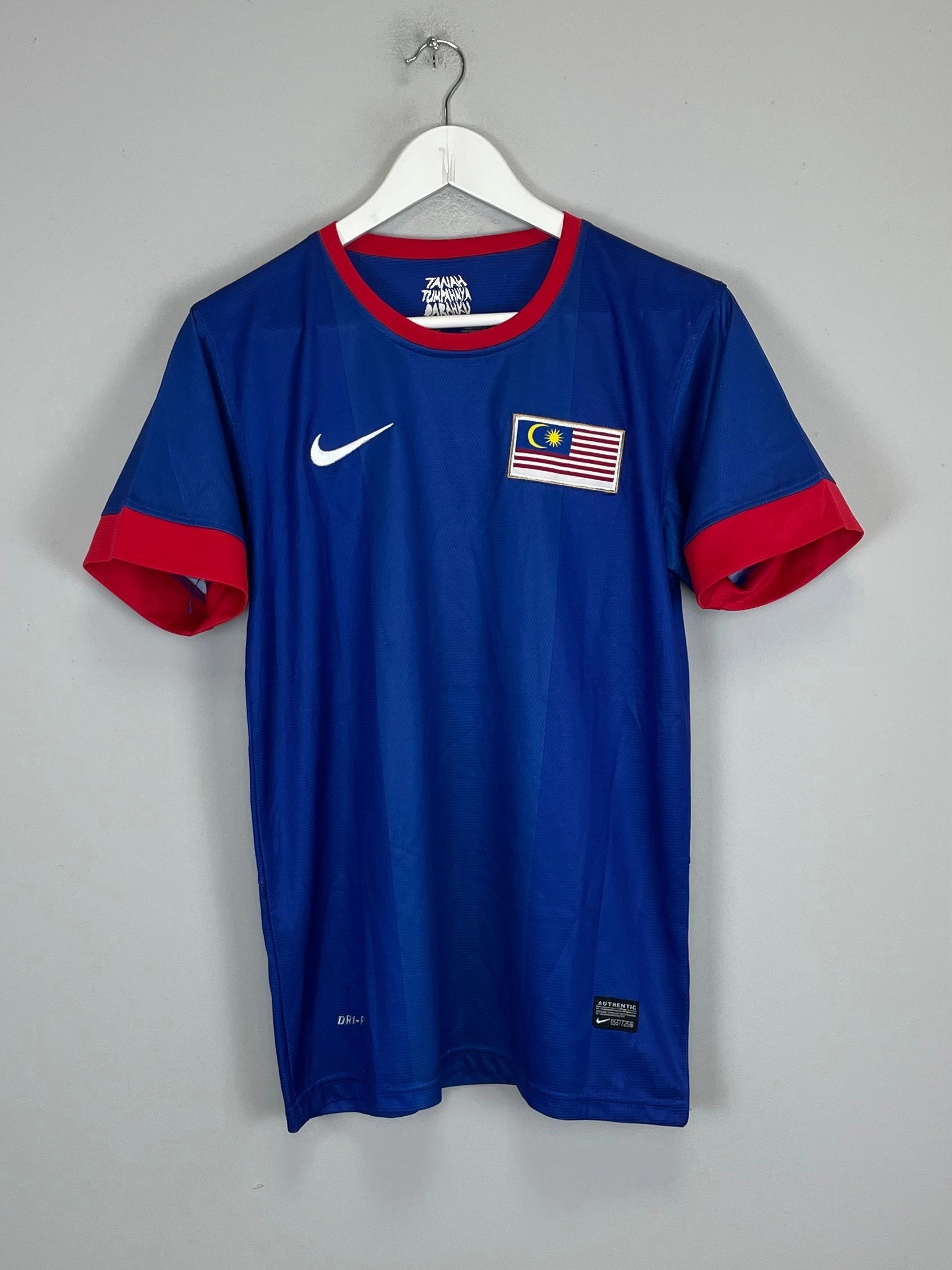 Comfort Focused 2012/13 MALAYSIA AWAY SHIRT (L) NIKE