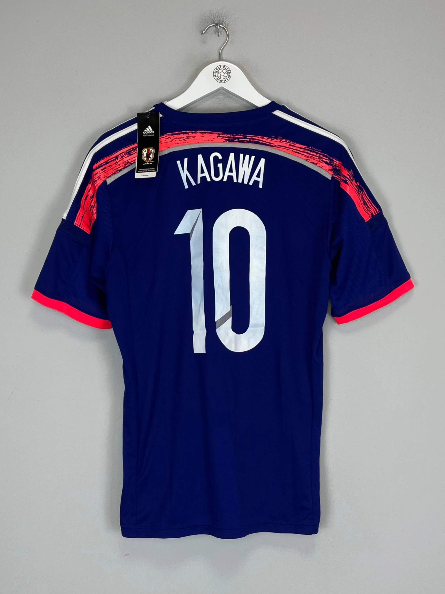 Street Active Non Chafing Seam Finish 2014/15 JAPAN KAGAWA #10 *BNWT* HOME SHIRT (M) ADIDAS