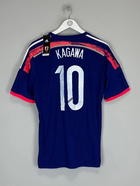 2014/15 JAPAN KAGAWA #10 *BNWT* HOME SHIRT (M) ADIDAS Cozy Performance Oversized Fit