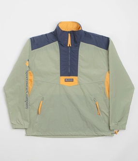 Columbia Riptide II Retro Windbreaker Anorak - Safari / Nocturnal Built For Cold Quick Layering