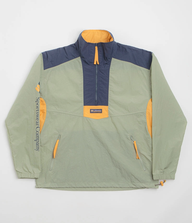 Columbia Riptide II Retro Windbreaker Anorak - Safari / Nocturnal Built For Cold Quick Layering