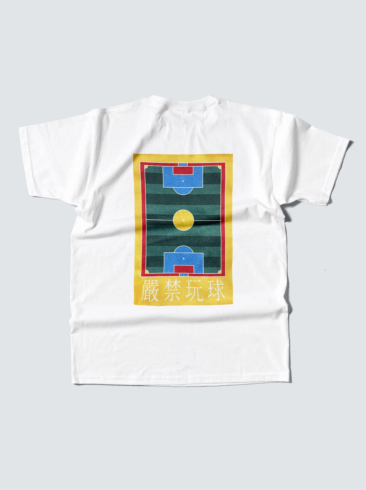 HK NO BALL GAMES GRAPHIC TEE Sporty Style