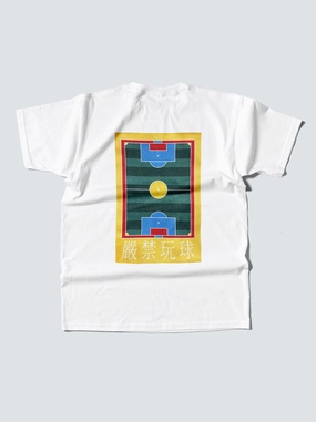 HK NO BALL GAMES GRAPHIC TEE Smooth Neckline