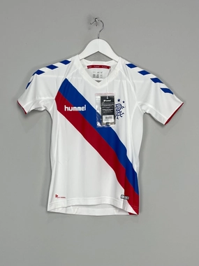 2018/19 Rangers *BNWT* Away Shirt (Kids - Multiple Sizes) Hummel Urban Edge Motion Flex