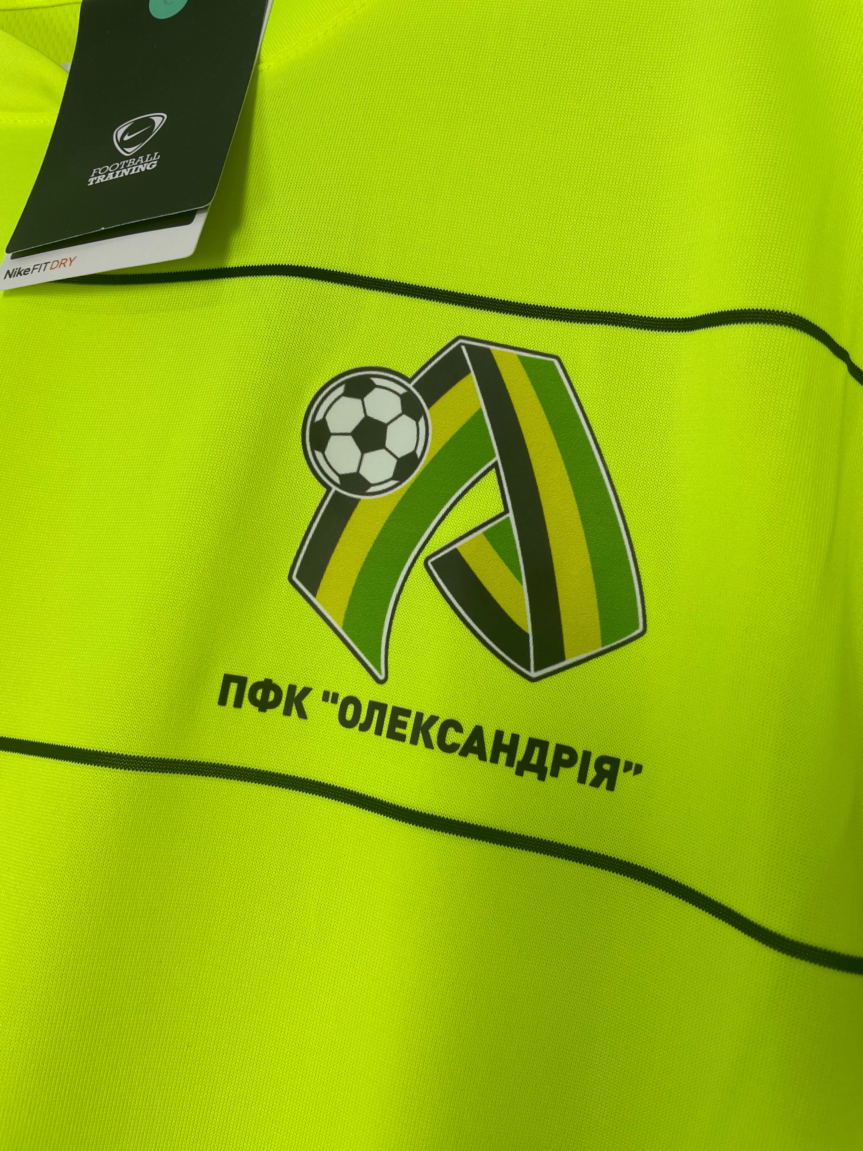 No Slip Grip Feel Good Fit 2011/12 PFC Oleksandriya *BNWT* L/S Home Shirt (Multiple Sizes) Nike