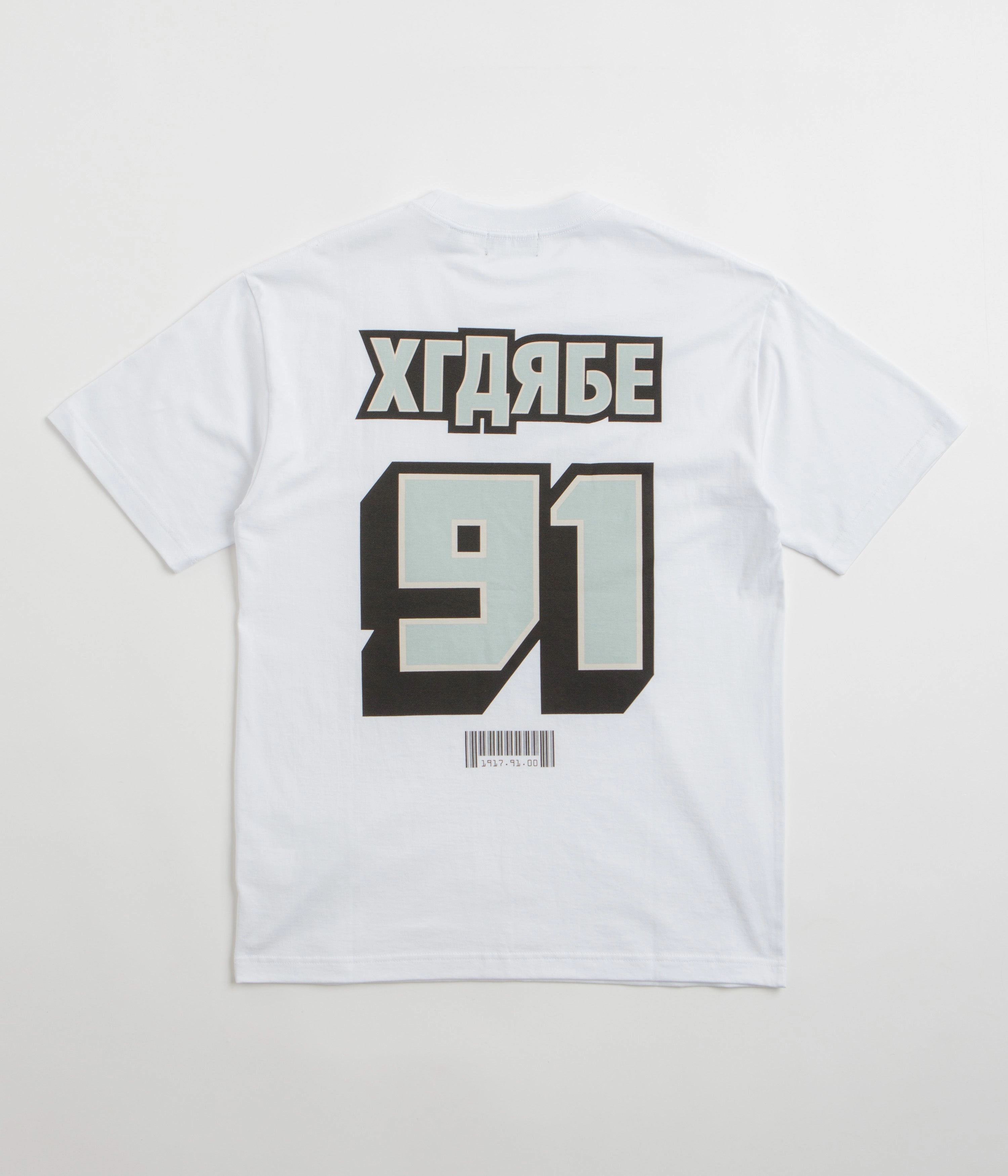 XLarge International Style T-Shirt - White Flexible Collar Wrinkle Resistant Texture