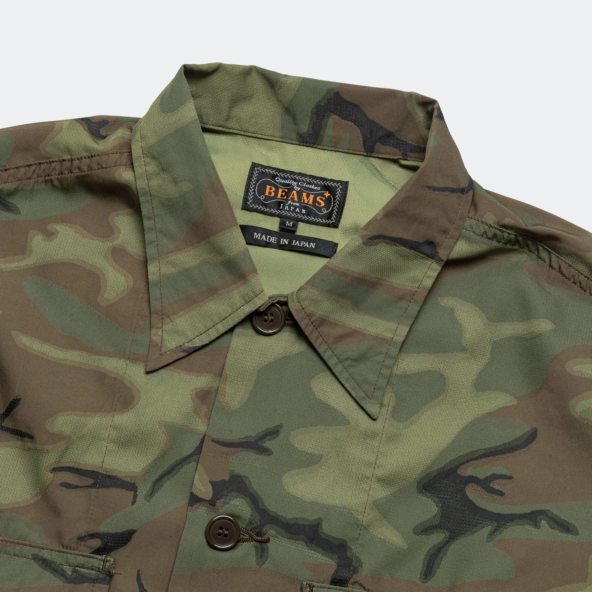 Neutral Tones MIL-SHT Mesh Jacquard Mapping Print - ERDL Camo