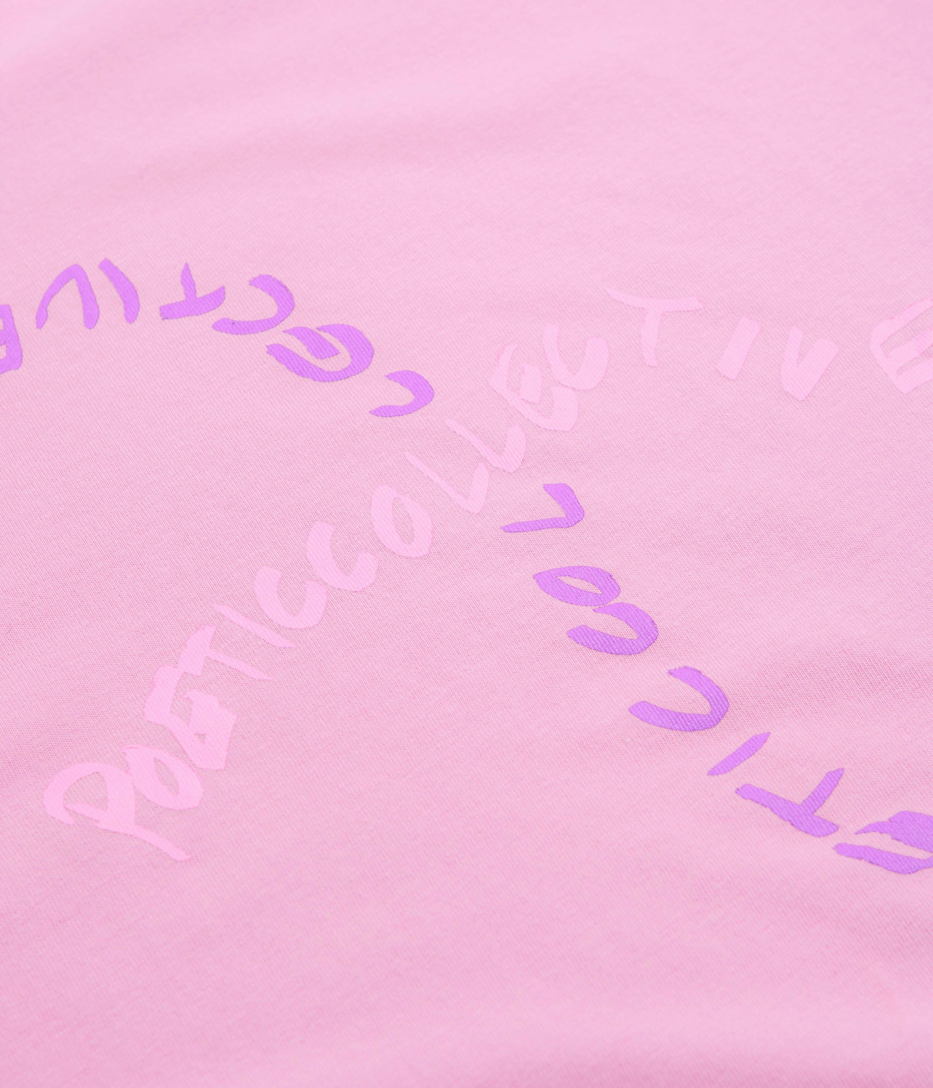 ThermoregulatingFabric Modern Comfort Style Poetic Collective Cross T-Shirt - Pink