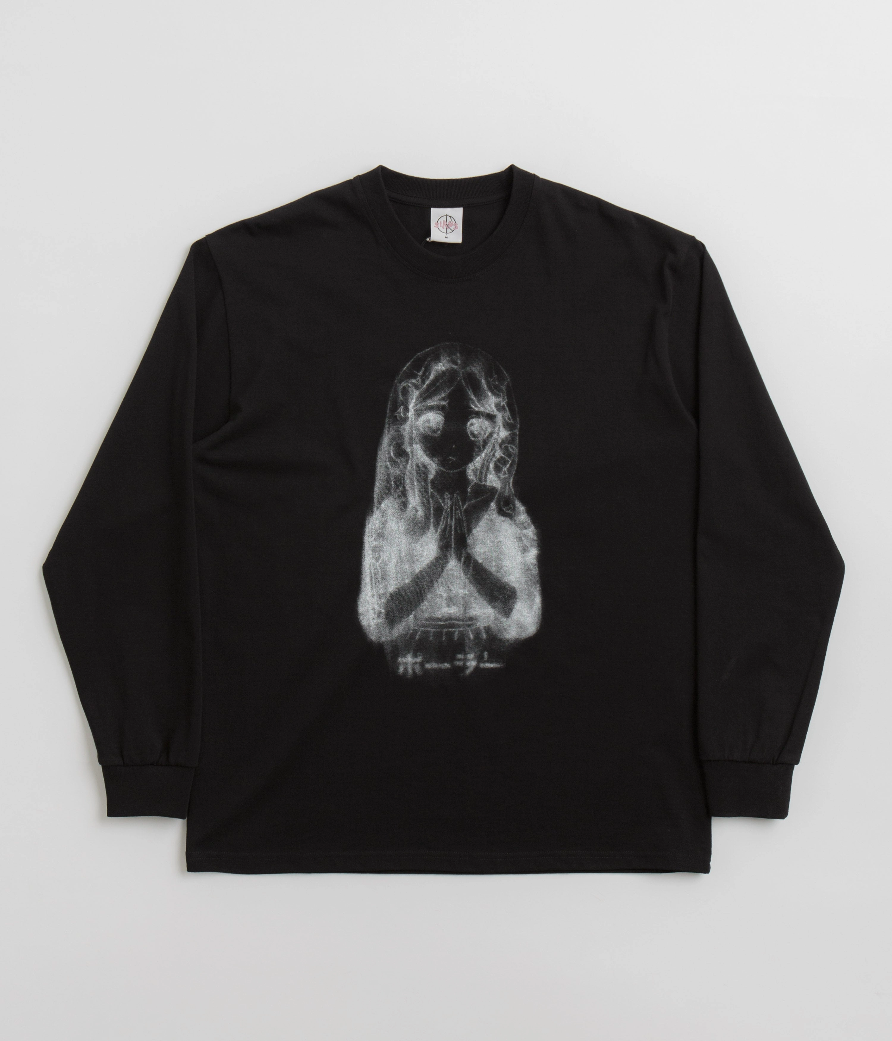 Polar Saint Kawaii Long Sleeve T-Shirt - Black Comfortable Piece