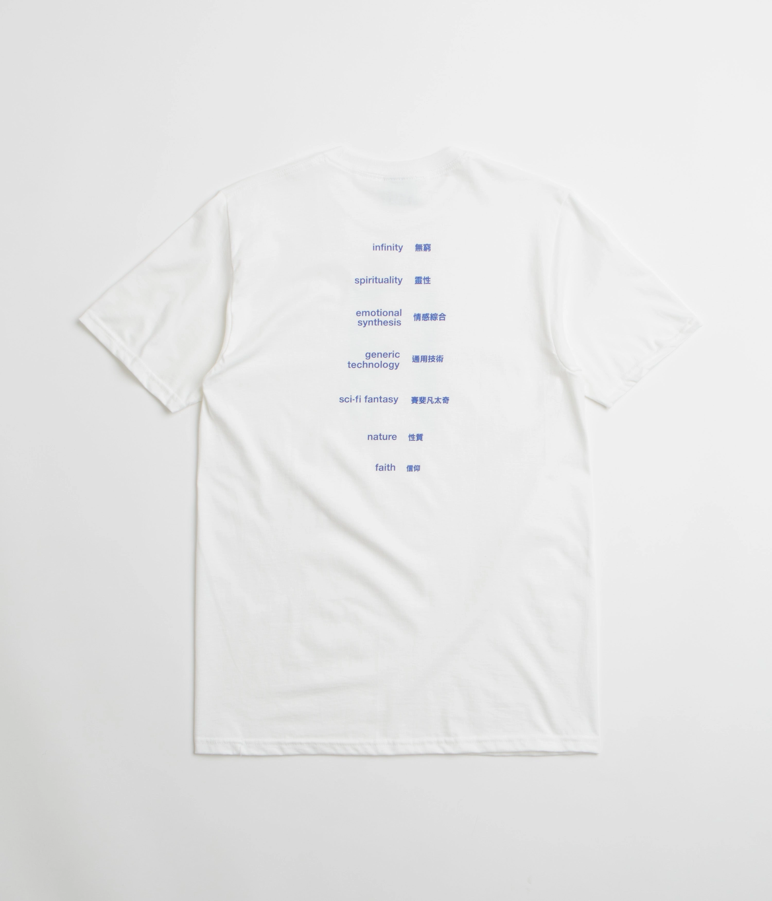 Quick Comfort Smooth Finish Sci-Fi Fantasy Ascension T-Shirt - White