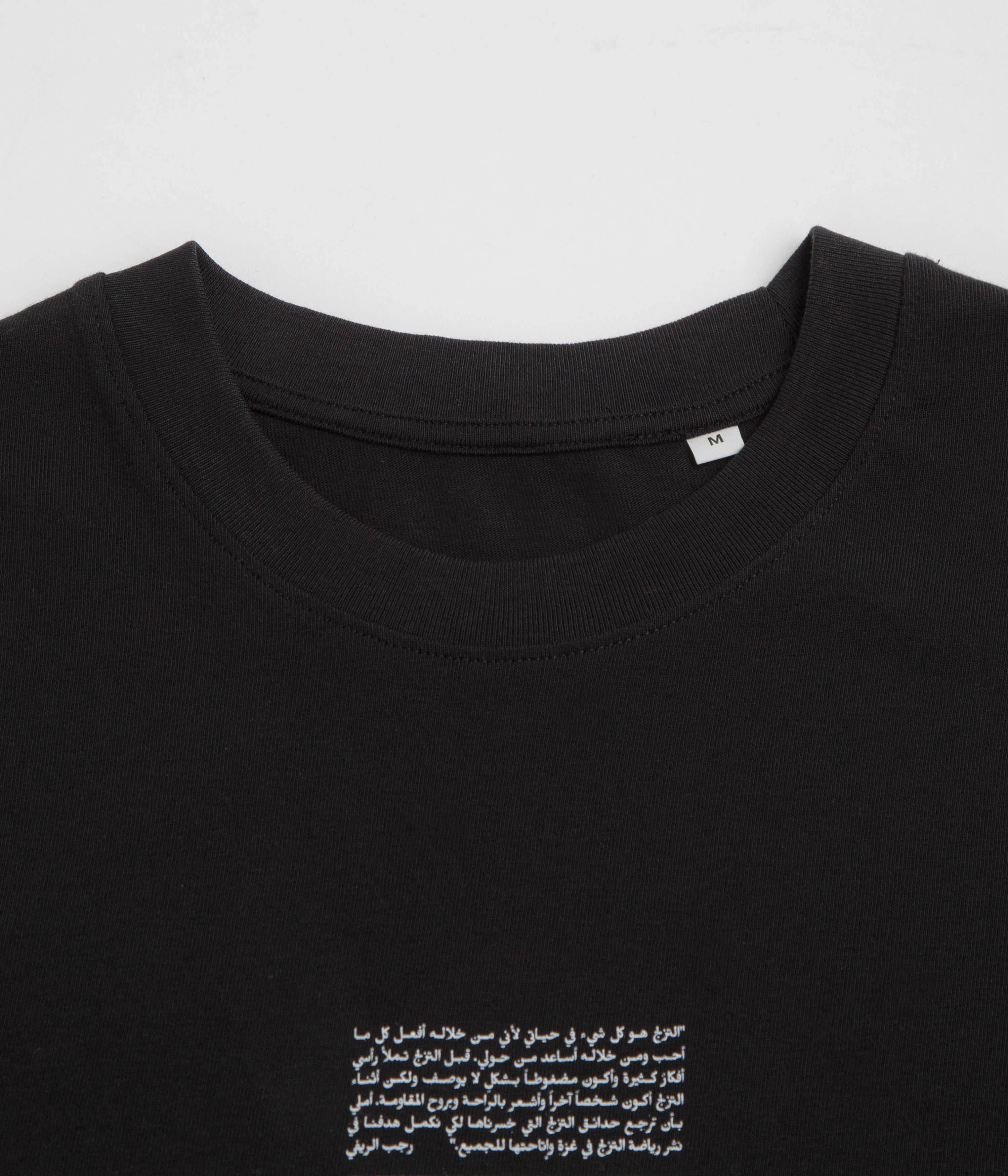 SkatePal Rajab T-Shirt - Black Spring Wear