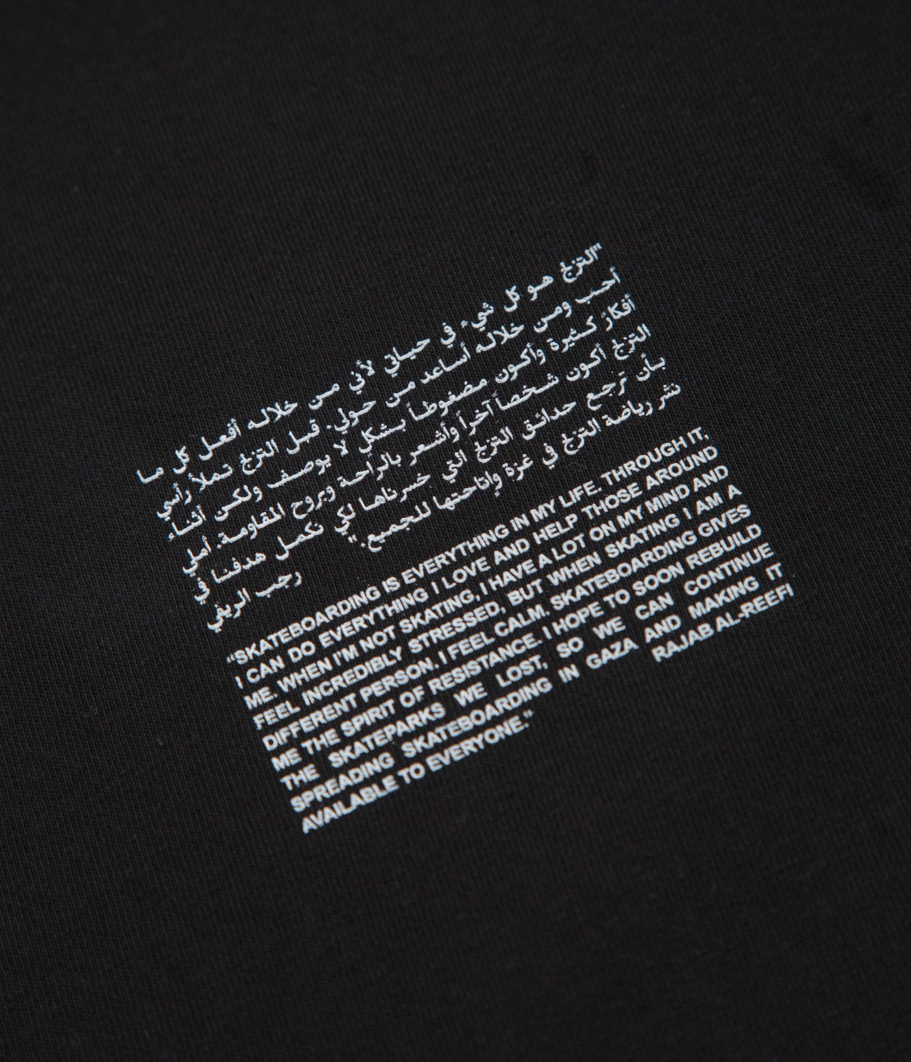 Ultra Soft Blended Textile SkatePal Rajab T-Shirt - Black