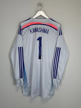 Friction Resistant Coating 2015/16 JAPAN KAWASHIMA #1 *PLAYER ISSUE* GK SHIRT (XL) ADIDAS