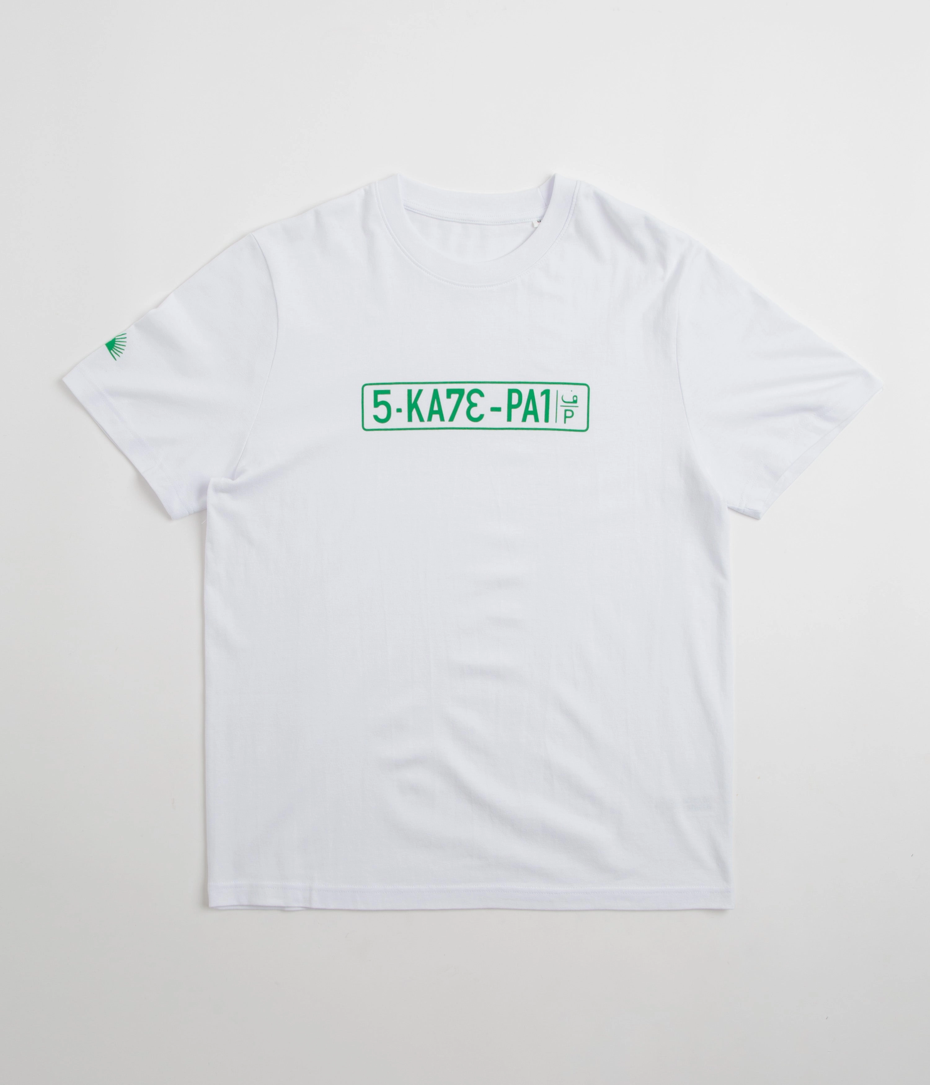 SkatePal License Plate T-Shirt - White City Look