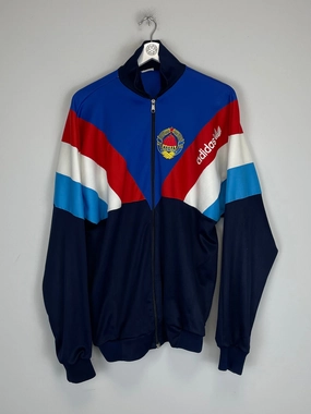 1990 YUGOSLAVIA TRACK JACKET (L) ADIDAS Impact Absorption Layer Collared neckline
