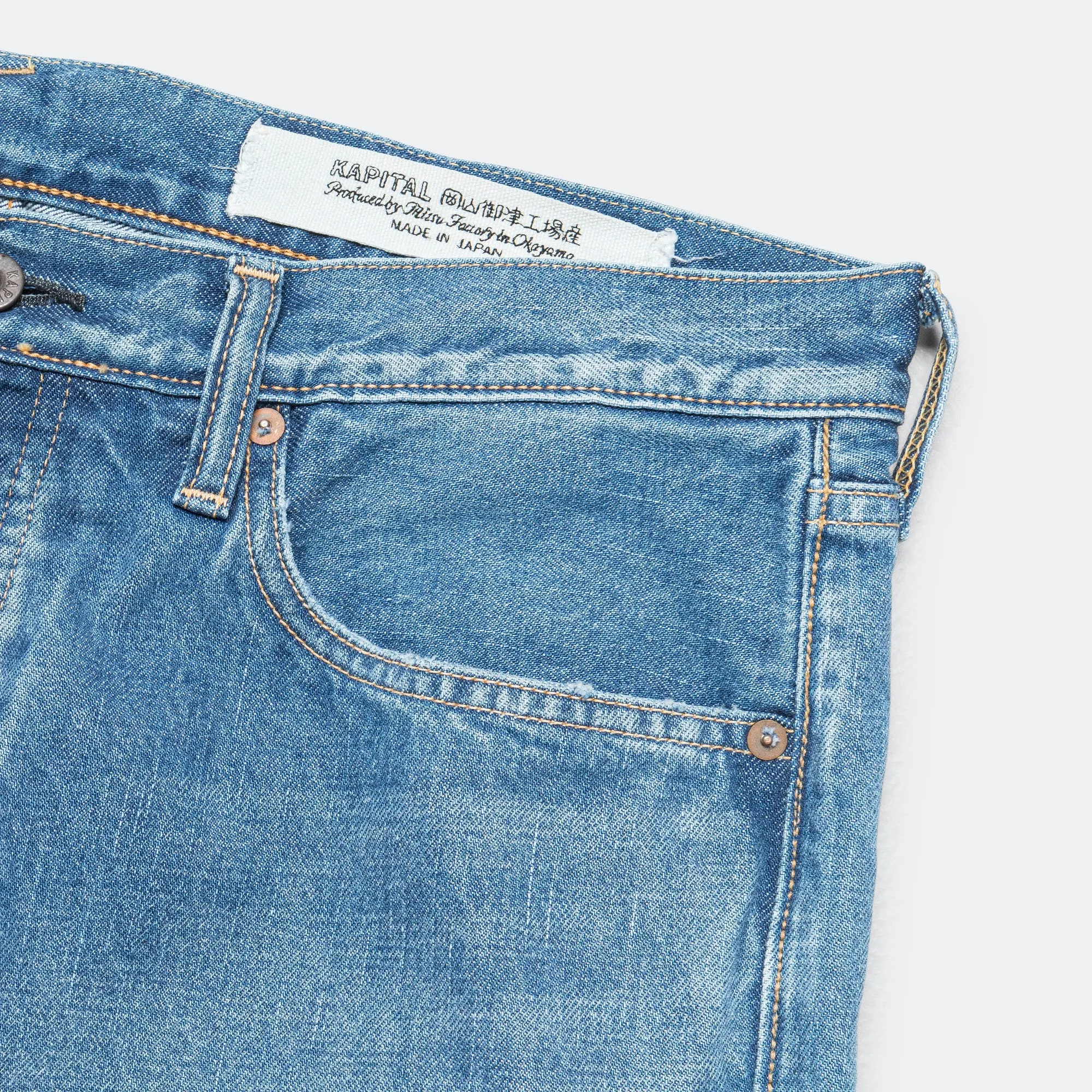 Anywhere Fit 14oz Denim TH Straight - Midtone