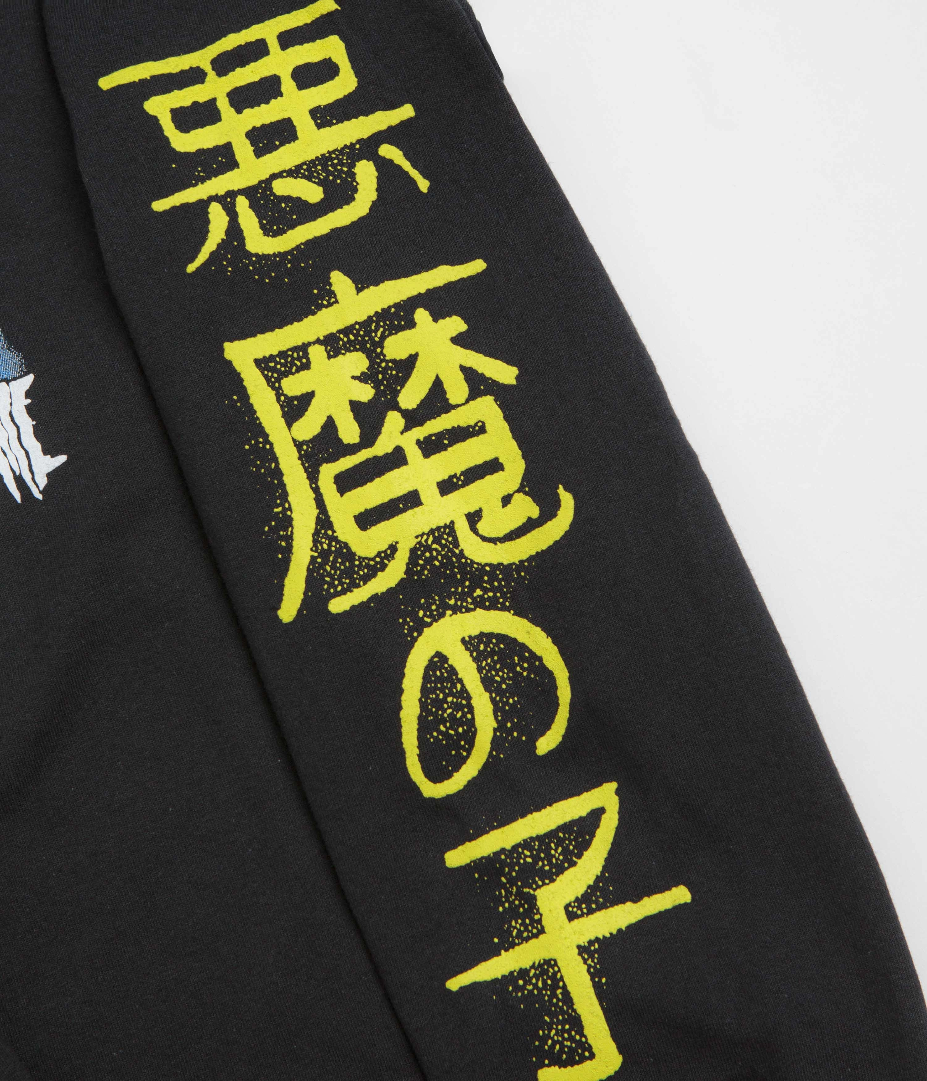 Fucking Awesome Shinkoku Long Sleeve T-Shirt - Black Outdoor Adventure AntiPilling Treatment