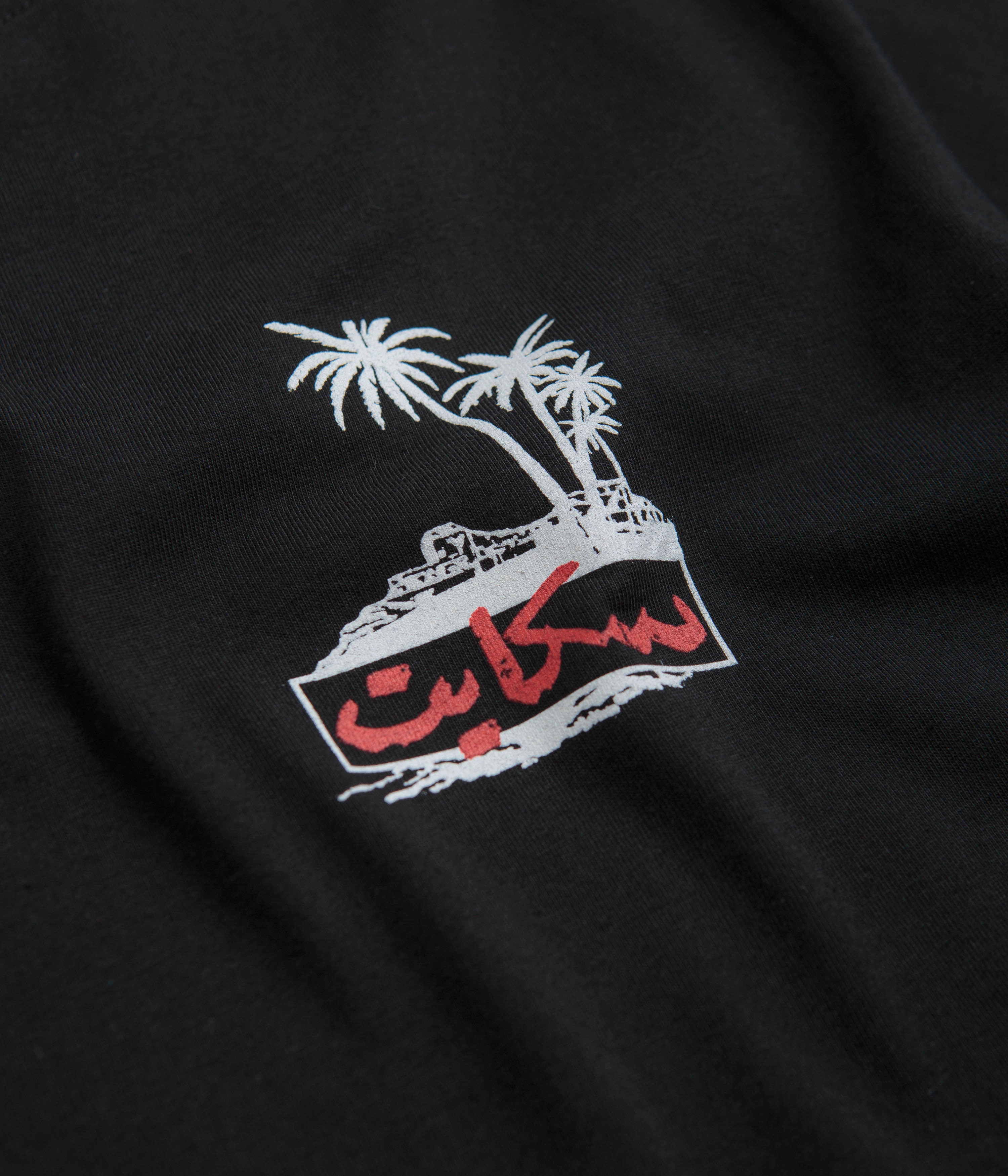 Comfy Comfort AllSeasonWear SkatePal Palms T-Shirt - Black